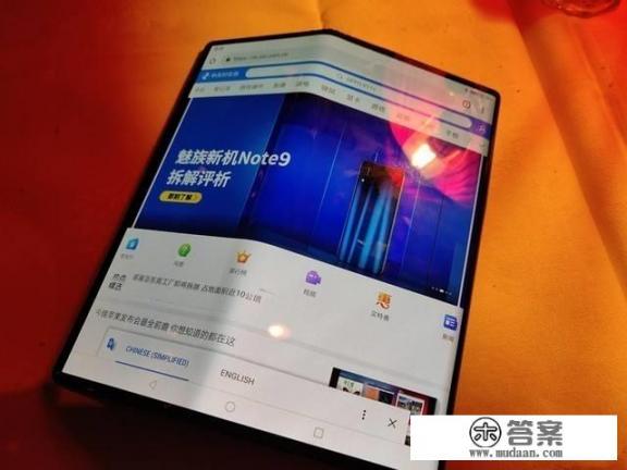 三星真的要推出下一代可折叠屏Galaxy手机了吗_三星折叠屏手机上手体验，华为赢了吗