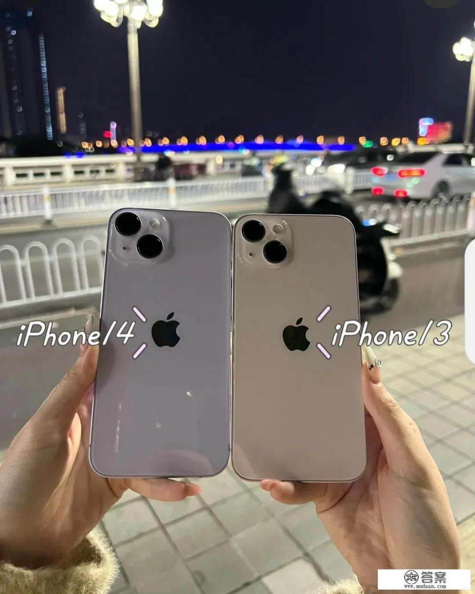 13和14哪个更值得入手_2023年，是买iPhone13还是iPhone14呢