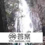 天台山及周边有什么景点_台州华顶旅游