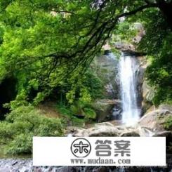 天台山及周边有什么景点_台州华顶旅游