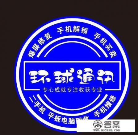 为什么各电商售卖的iphone和官网价格差距那么大_苹果11为什么有两种价格?5799和5999