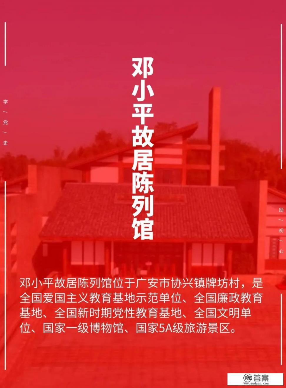 你见过最动情的句子是什么_哪首古诗词是你现在能背下来的