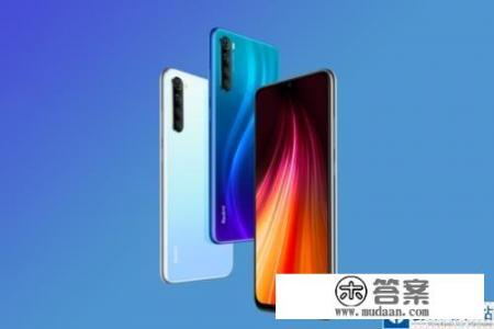 k10x和红米note11哪个好_Oppo a11x和红米note8哪个好