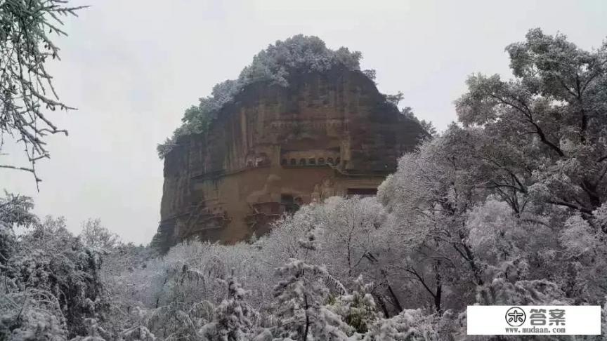 甘肃省省直机关都有哪些?分别都有哪些直属单位_2020甘肃旅游有新规定吗