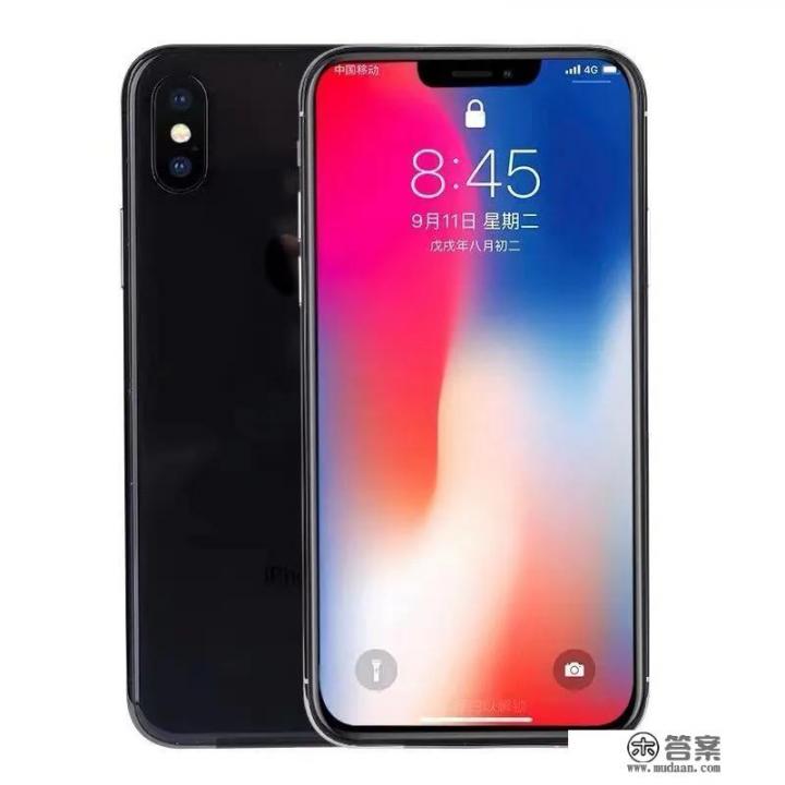 iphonex为什么没有全新_苹果x用好多年了，现在换的话，大家推荐一下什么手机好点