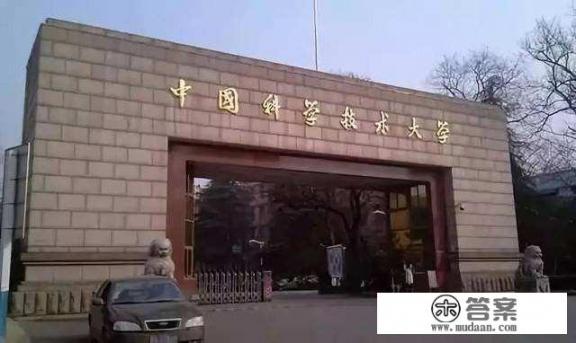 计算机专业刚上大学，感觉什么也不懂，该怎么办_上大学选专业很重要，选什么专业好？该怎么选