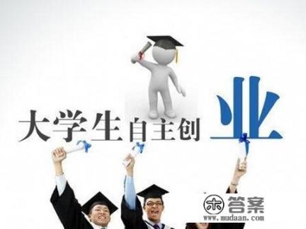 我是一名在校大学生，不想学习，怎么才能改变_大学室友不学习，自己想学习，怎么克服别扭的心理