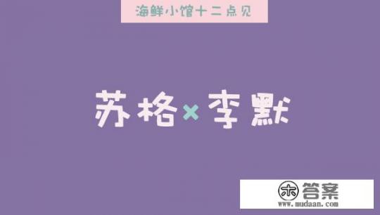 有特别甜的小说推荐吗_能讲一个惊心动魄的故事吗