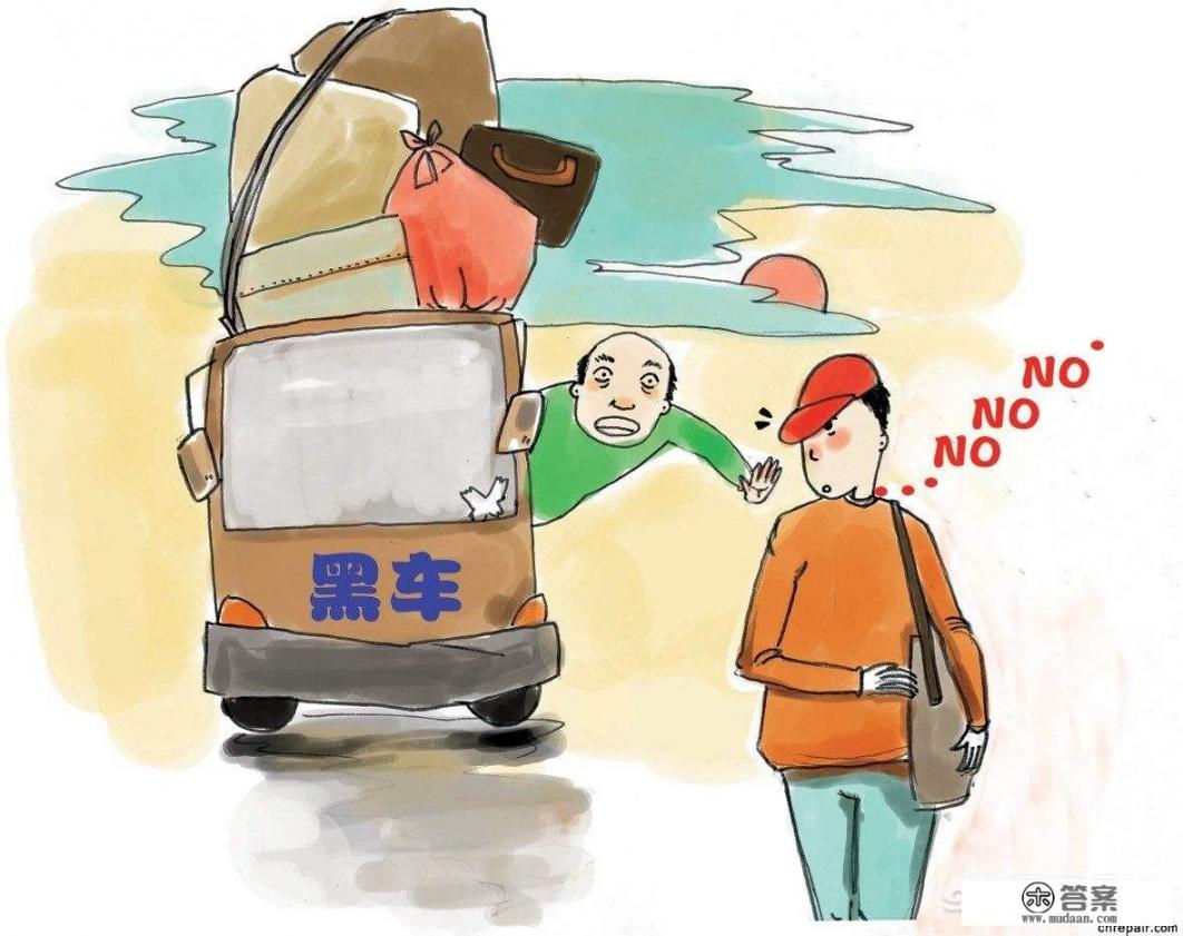 现在丽江还有宰客的现象吗_如何看待旅游团中的欺诈宰客行为