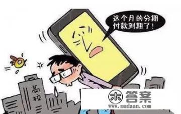 为什么银行的人，追着你办信用卡！办卡就送礼物，背后有什么套路_信用卡礼物