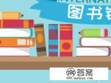 大学生创新创业项目有哪些_大学生创新创业项目有哪些