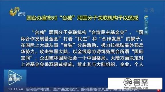 徐州矿大有几个校长_两会马上结束了，今年两会通过了哪些提案