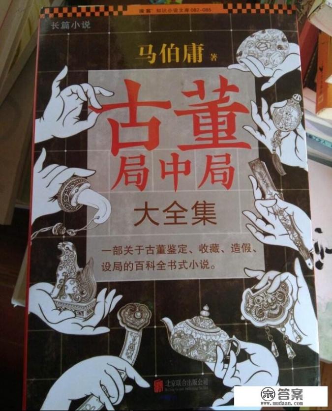 傅瑾修夏念是什么小说_谁可以推荐一些内容比较轻松一点，文笔不错的小说啊