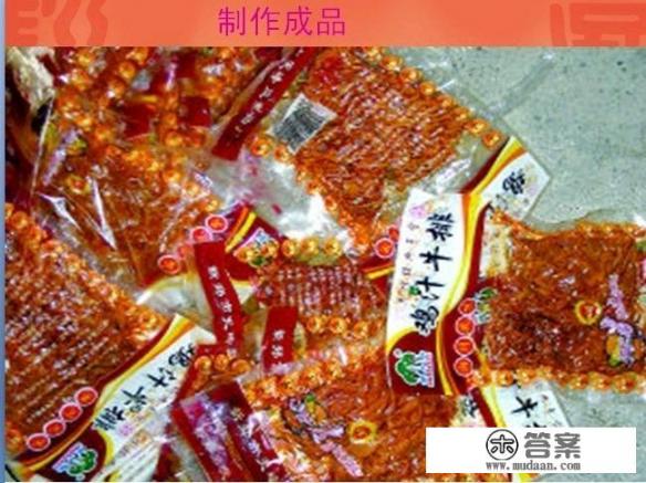 世界公认的五大垃圾食品有哪些_你觉得垃圾食品的危害真的大吗