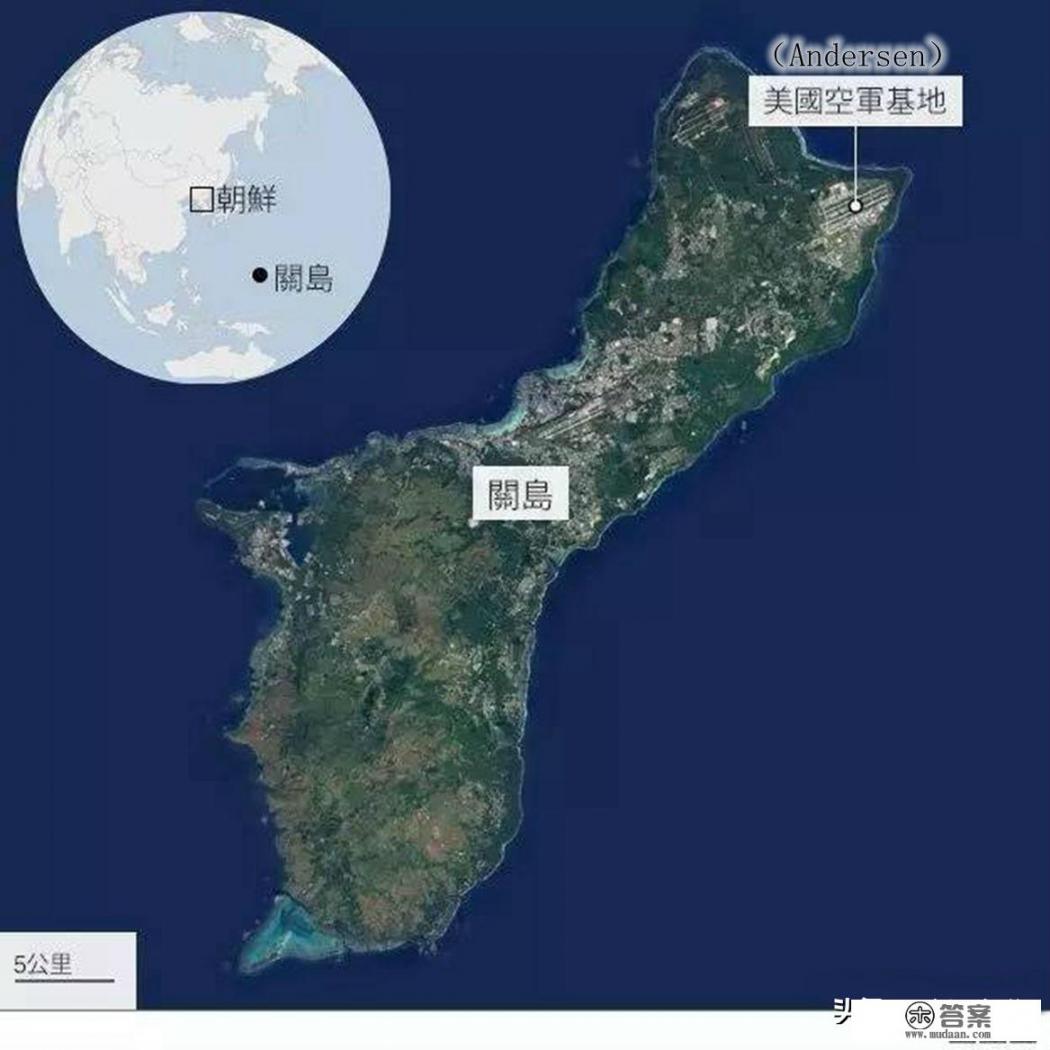 美军战略轰炸机为何撤离关岛_袭击关岛基地小说免费阅读