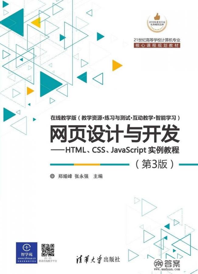 C语言是怎么实现图形界面的_游戏一般用什么编程语言开发