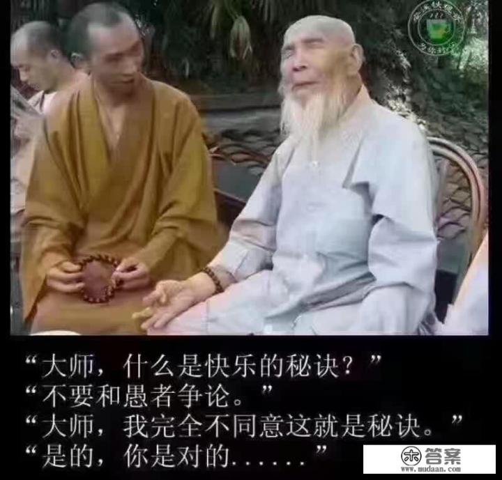 在离婚诉讼调解中如何应对来自法官的心理压力_执行法官最忌讳哪些