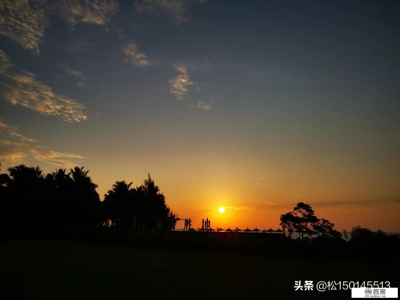 海南建设国际旅游岛也有十几年了，到现在效果怎么样？算成功吗_从地理角度海南发展旅游业的优势