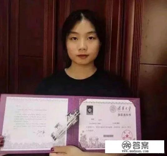 清华学姐到底触犯了什么法律法规_大学生法律案例及分析