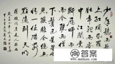 一首《虞美人》写尽蒋捷一生，一句悲欢离合总无情，无比沉痛，你怎样看_樱桃 免费阅读小说蒋词