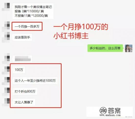 只要是不违法，什么方法赚钱最快_零基础如何通过二建