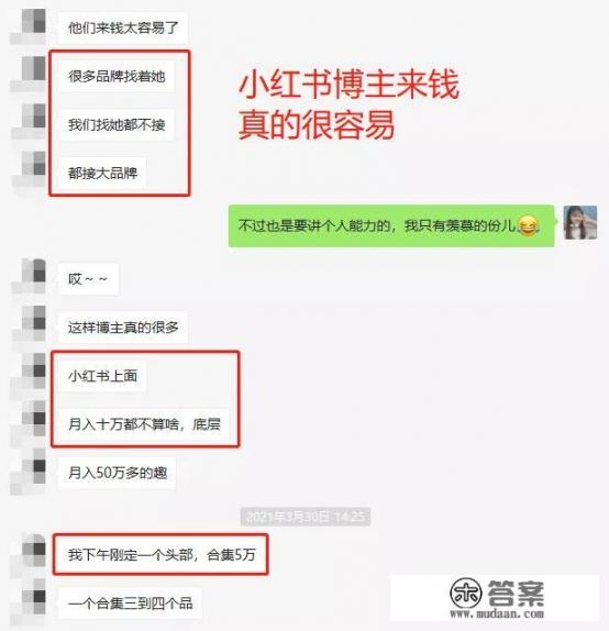 只要是不违法，什么方法赚钱最快_零基础如何通过二建