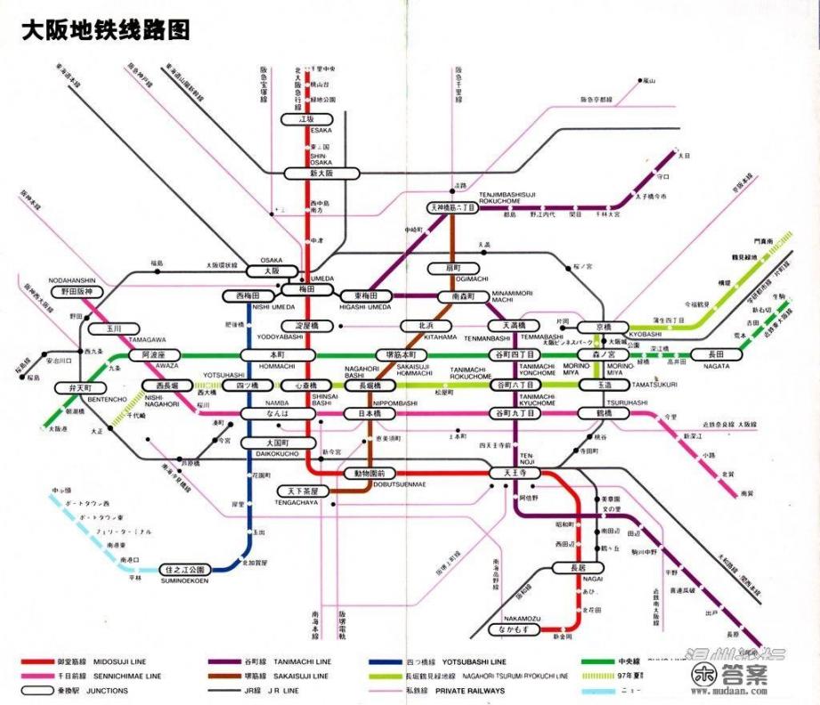 去日本旅游，住于大阪难波，有哪些地方适合带母亲去游历（非购物，文化类相关景点）_大坂垭口是什么意思