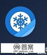 青少年人际交往相关游戏_你知道哪些冷门但逆天的App