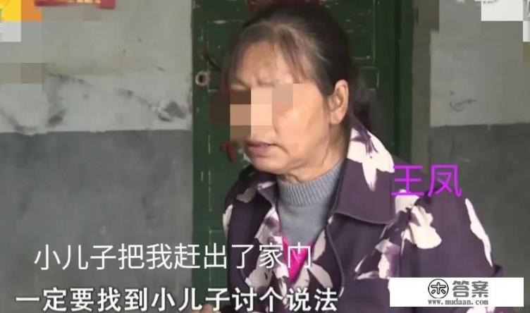 强势的女人好不好_为什么动物都不用吃盐，而人不吃盐不行