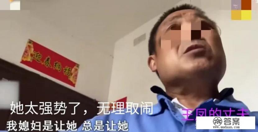 强势的女人好不好_为什么动物都不用吃盐，而人不吃盐不行