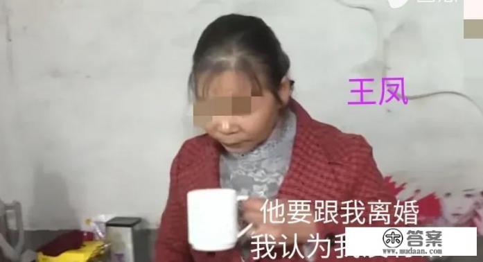 强势的女人好不好_为什么动物都不用吃盐，而人不吃盐不行