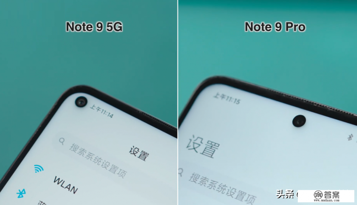 小米note 9两种配置区别_小米note9参数配置详情