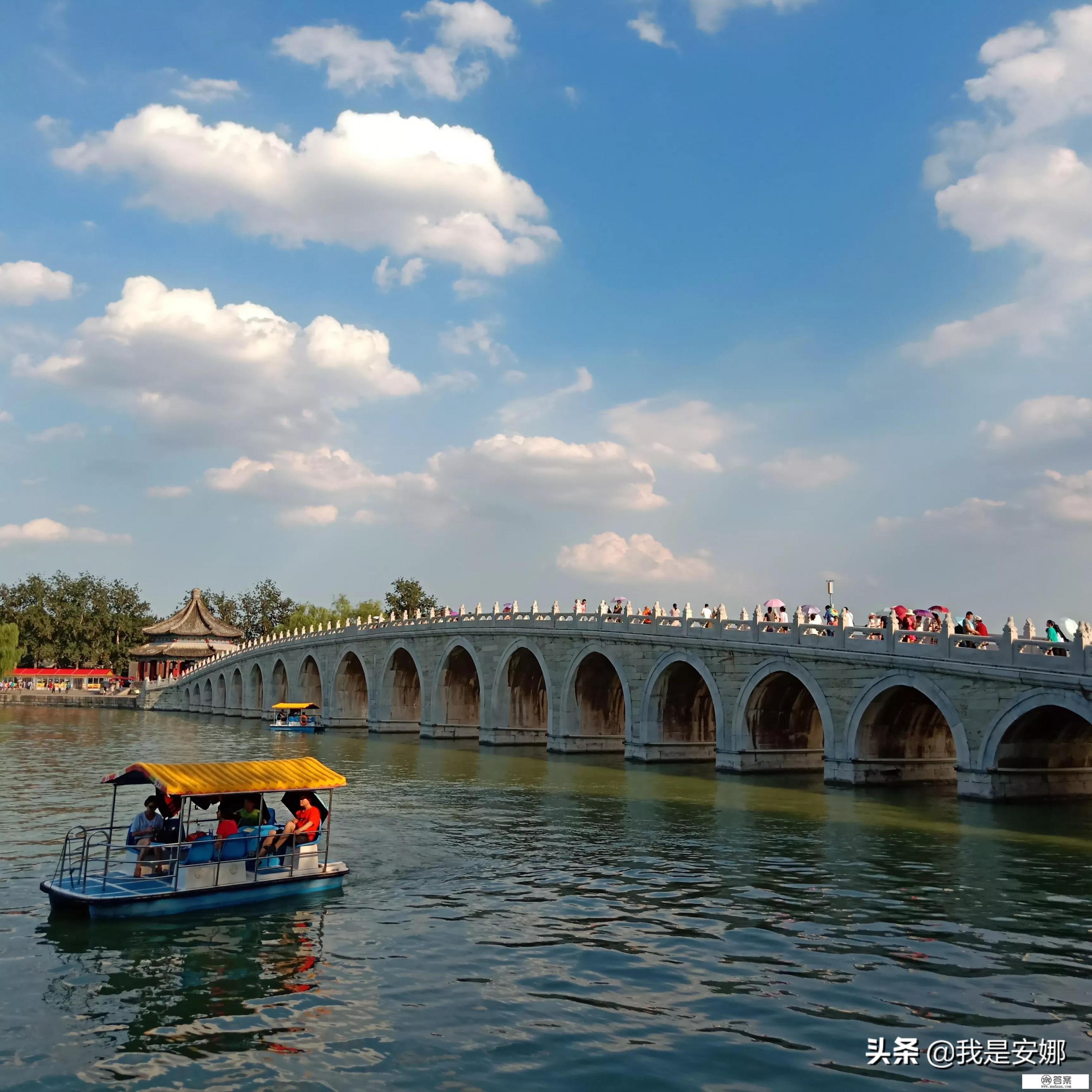 北京有长沙市吗_一个人去北京旅游。有大神给一个攻略吗（路线尽量涵盖北京独特风景名胜）。长沙出发坐飞机