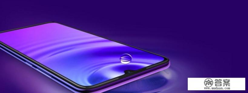 喜欢玩游戏，买vivo Z5这个手机没毛病吧_vivo z5手机,8g+128g,价格1600左右值得买吗