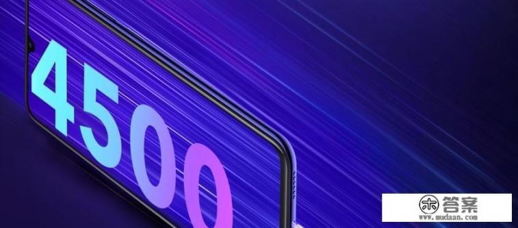 喜欢玩游戏，买vivo Z5这个手机没毛病吧_vivo z5手机,8g+128g,价格1600左右值得买吗