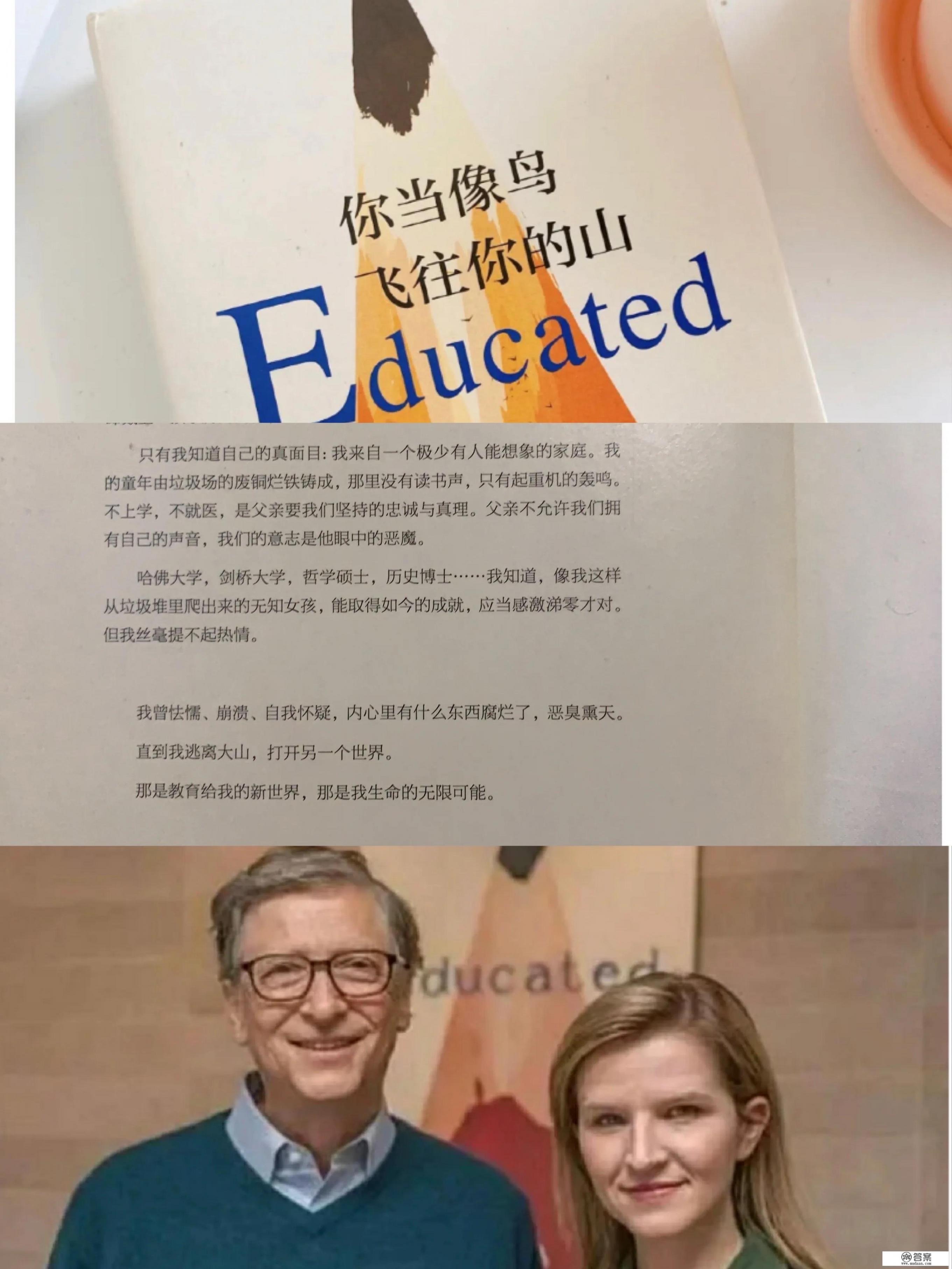 如果让你推荐2022必读十本书，你会推荐什么呢_他的心机小说免费阅读