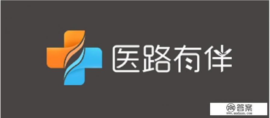 有哪些医学生用的不错的学习软件_健康险有必要买吗？该怎么买才是正确的做法