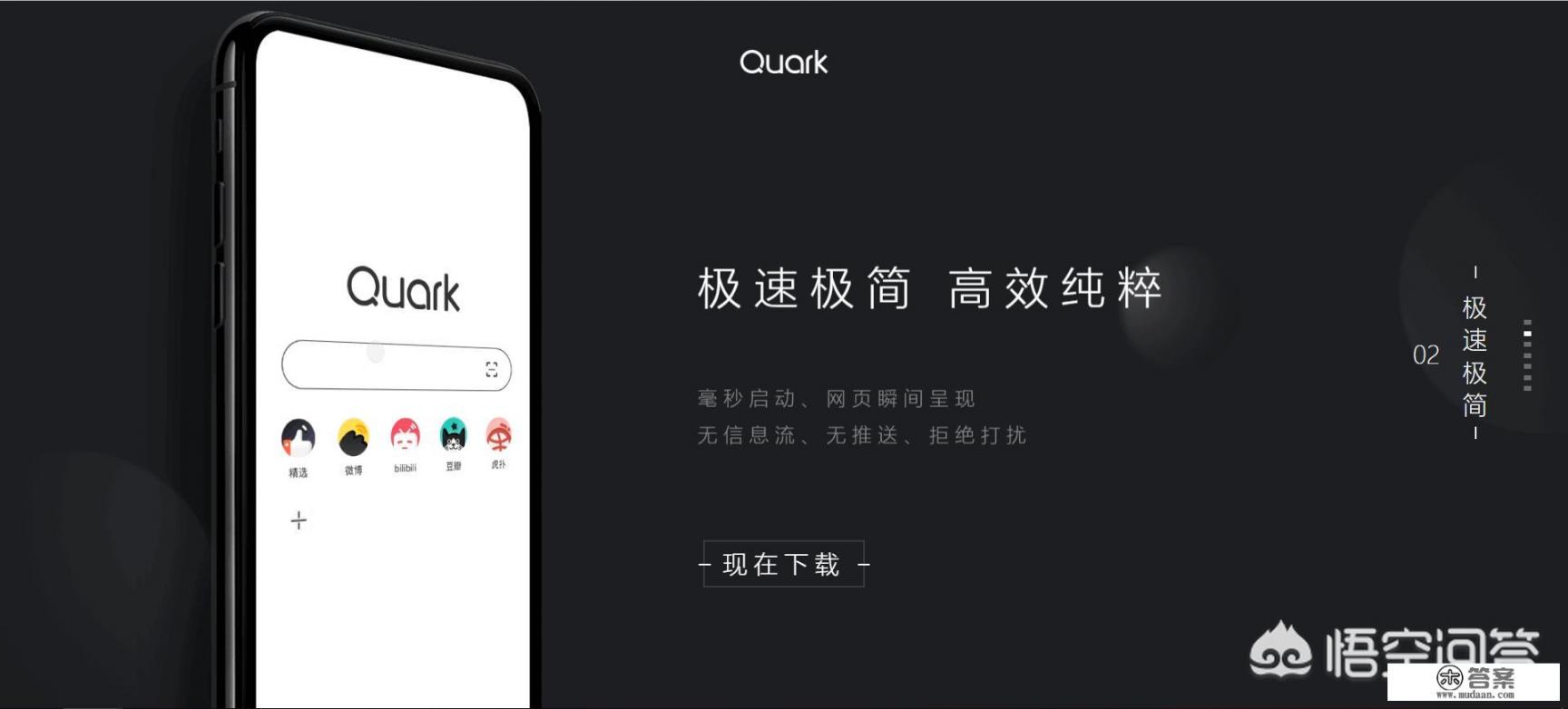 你自己身边发生过哪些荒唐事_什么是app？有哪些app值得推荐