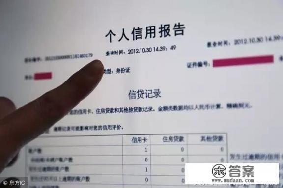 如何才能申请下来信用卡_办理信用卡需要什么手续