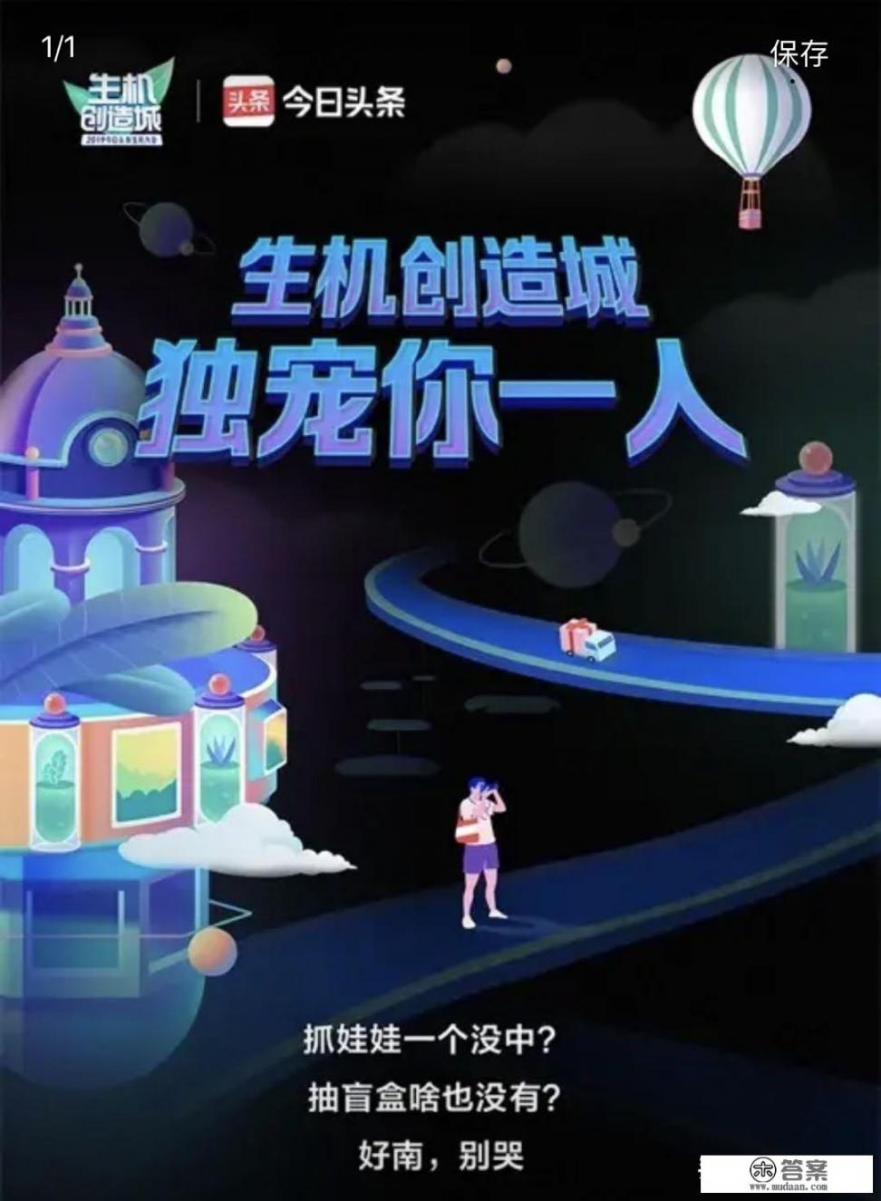 旅游业务方面的全国推广，目前哪些途径比较好_旅游推广的最好渠道