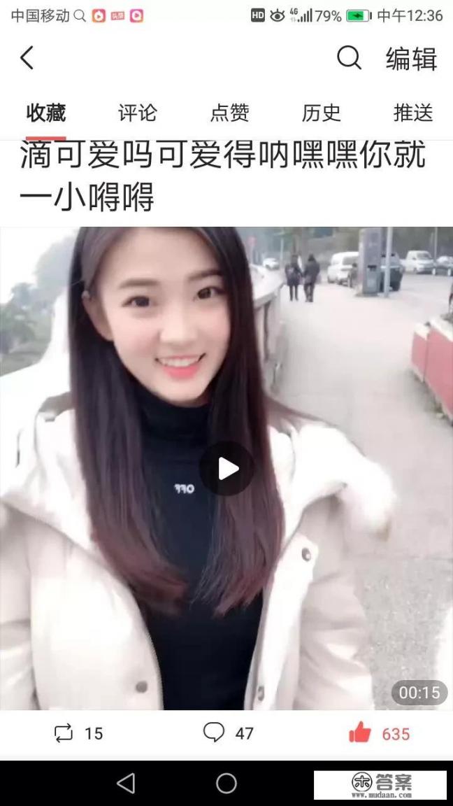 农村女孩能美到什么程度_一个人无聊的时候，可以做点什么消磨时光