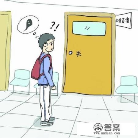 大学生的不健康的生活习惯有哪些危害_大学生的不健康的生活习惯有哪些危害