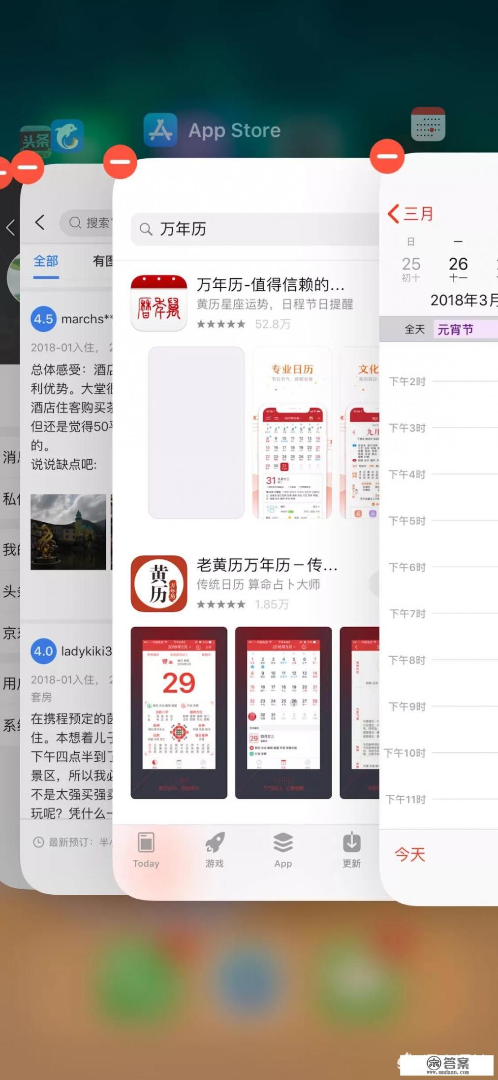 iPhone X有什么优缺点_有人说苹果X的质量不好，是不是真的？这款手机怎么样