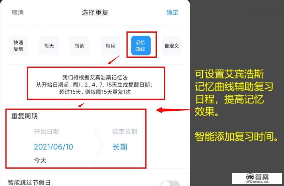 你手机里有哪些堪称神器的App_你知道哪些冷门但逆天的App