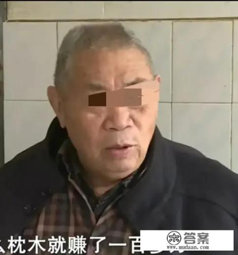 你听过最惨的男人，惨到什么程度了_情深有几许的句子