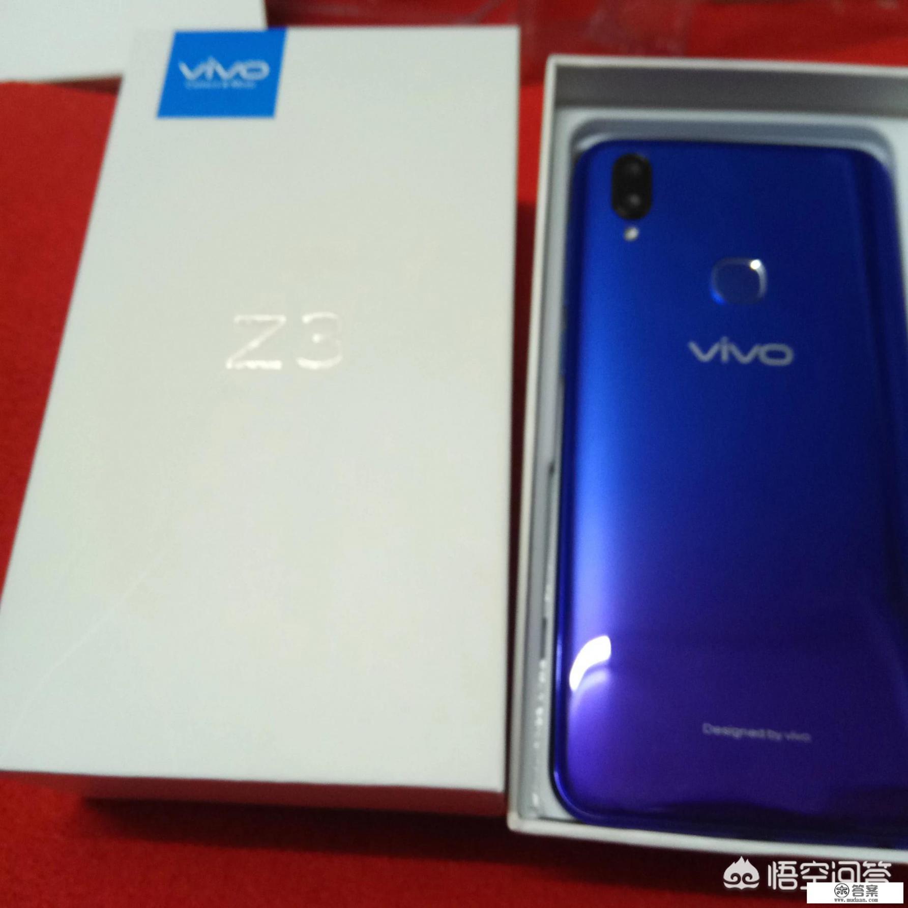 VIVO z3怎么样_vivo Z3这款手机怎么样