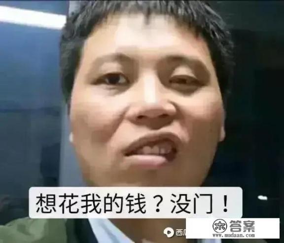 西安8哥徒步旅游去西藏了，你说他能坚持下来吗_请问什么时间去西藏比较好，两驱的汉兰达可以吗