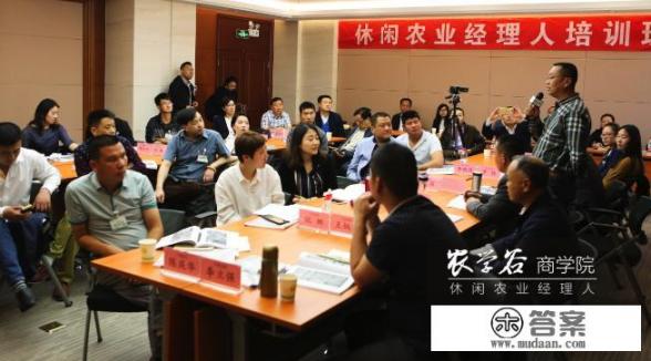 2017年度,在休闲农业和乡村旅游行业,有没有一些有价值的典型人和典型案例_农村发展村落乡镇旅游,有哪些成功的典型案例 2017年度,在休闲农业和乡村旅游行业,有没有一些有价值的典型人和典型案例_农村发展村落乡镇旅游,有哪些成功的典型案例