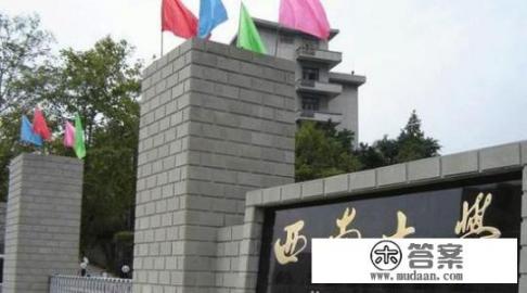 今年有哪些企业到西南大学招聘_西南大学招生就业处