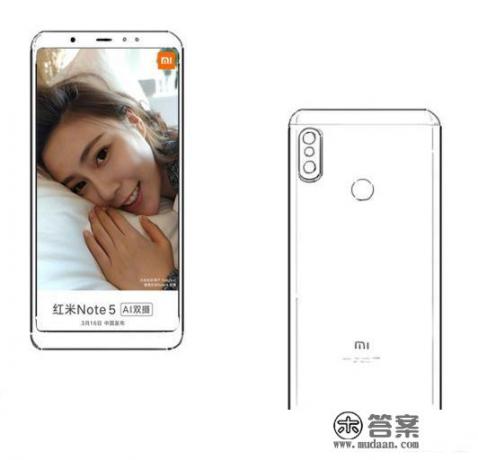 红米Note5这个手机怎么样_红米Note5顶配版6＋64G，能用上个3或2年吗